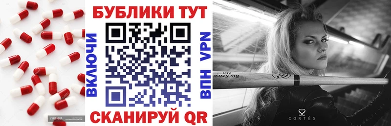 ЭКСТАЗИ MDMA  Нижние Серги 