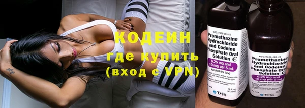 не бодяженный Алексеевка