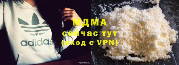 мяу мяу мука Алзамай