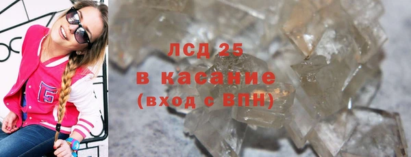 не бодяженный Алексеевка