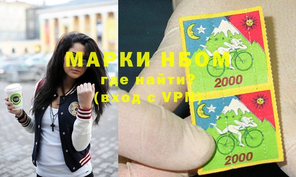 не бодяженный Алексеевка