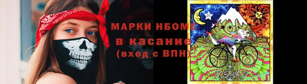 не бодяженный Алексеевка