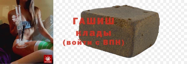 мяу мяу мука Алзамай