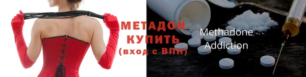 ешки Алексин