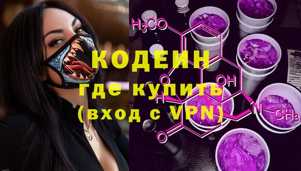 мяу мяу мука Алзамай