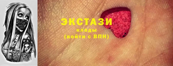 мяу мяу мука Алзамай