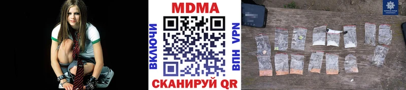 mega как зайти  Нижние Серги  МДМА VHQ 
