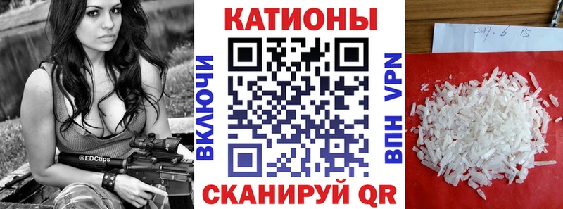МЯУ-МЯУ VHQ  Нижние Серги 