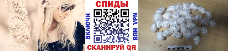 Метамфетамин витя  Нижние Серги 