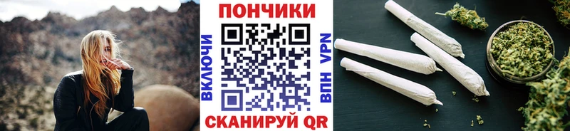 Канабис план  наркота  Нижние Серги 